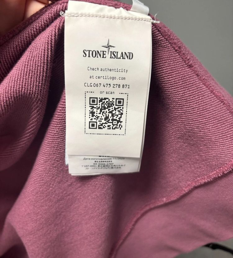 Stone Island Pink Zip-Up Hoodie 5